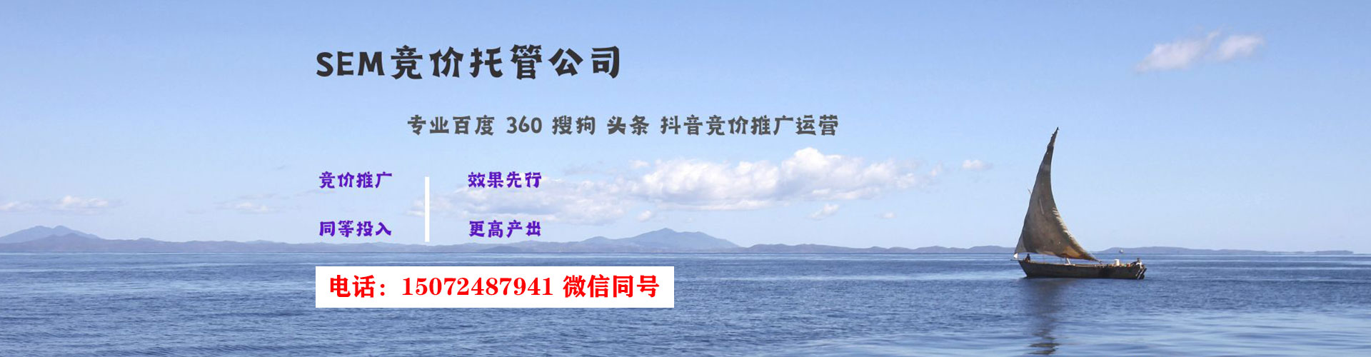 溆浦百度充值高返点