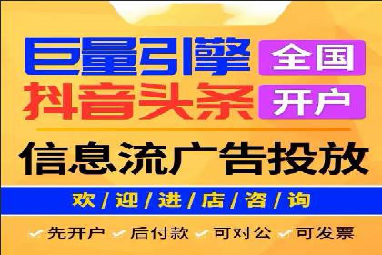 成功利用百度竞价赚钱的五大案例